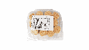 MingleNut_Studio_255_Back.png
